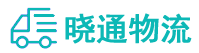 长沙到呼中区物流公司
